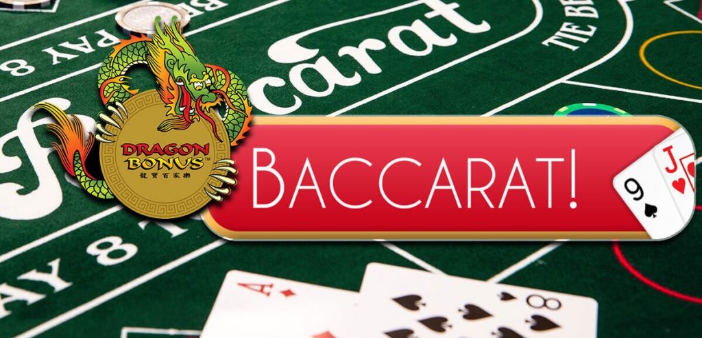 What is a dragon bonus in baccarat? 1